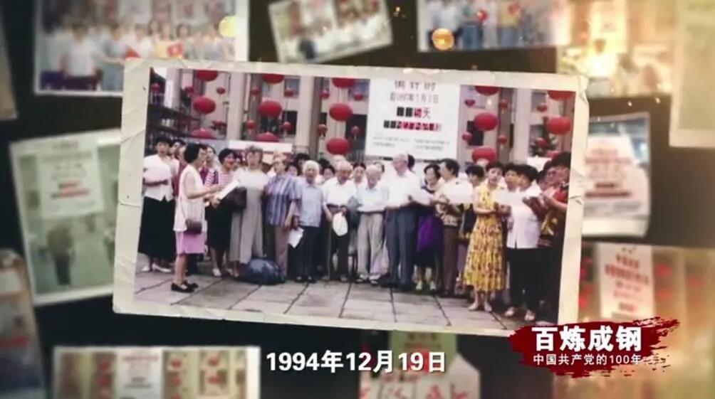 中国·88038威尼斯(股份)有限公司-官方网站