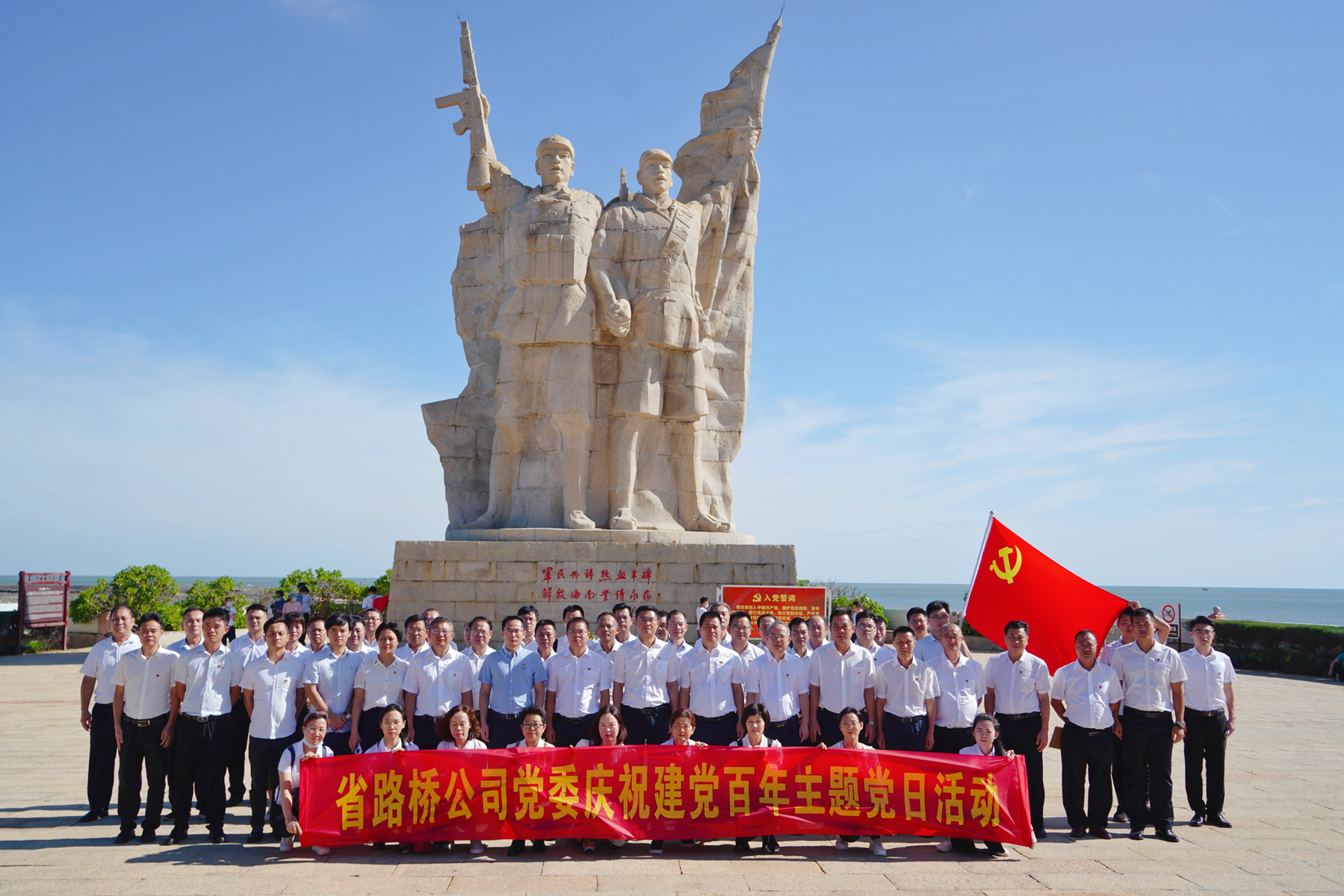 中国·88038威尼斯(股份)有限公司-官方网站