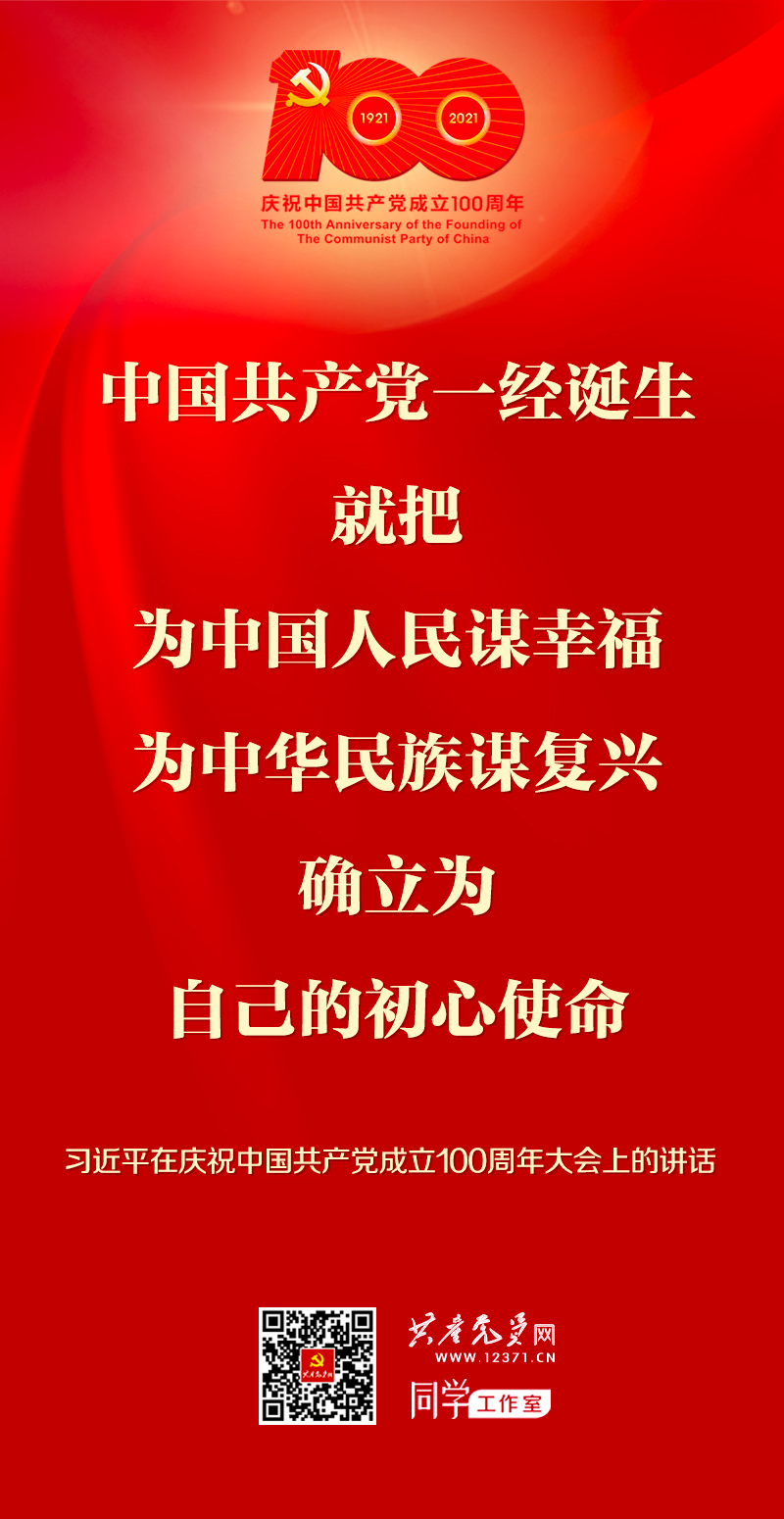 中国·88038威尼斯(股份)有限公司-官方网站