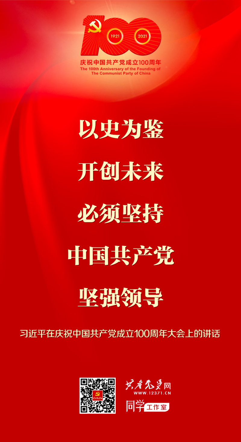 中国·88038威尼斯(股份)有限公司-官方网站