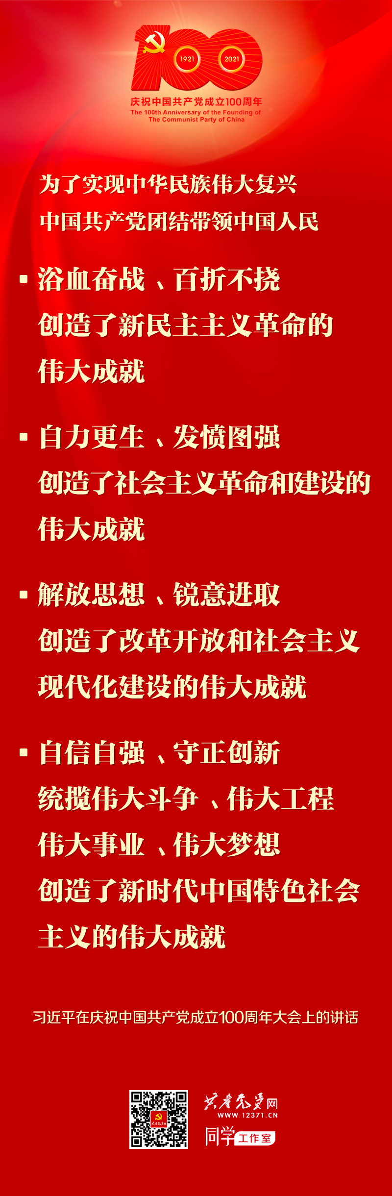 中国·88038威尼斯(股份)有限公司-官方网站