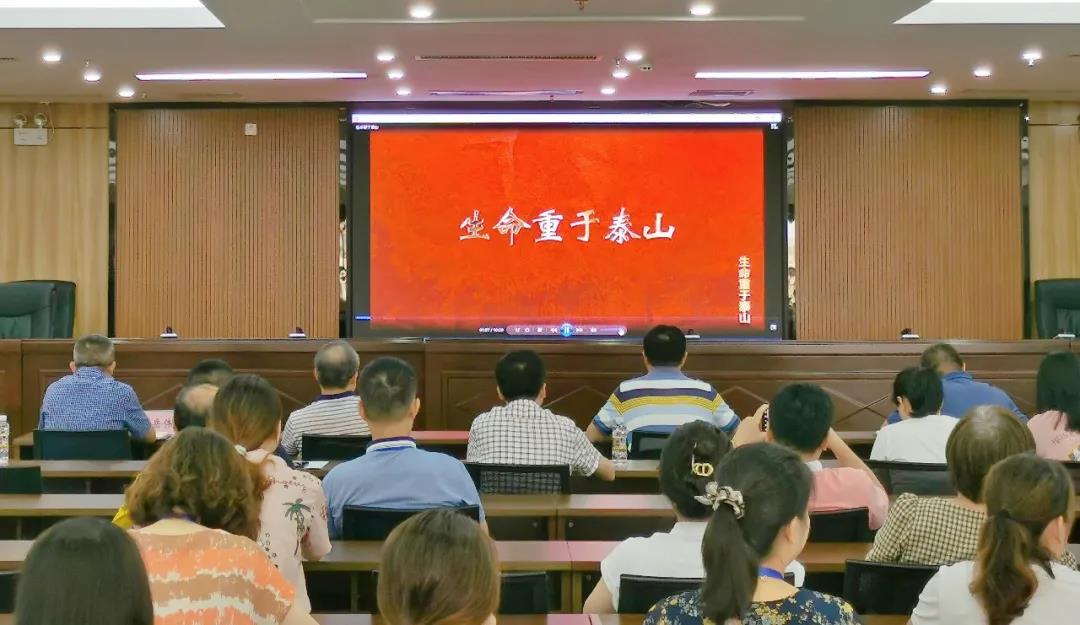 中国·88038威尼斯(股份)有限公司-官方网站