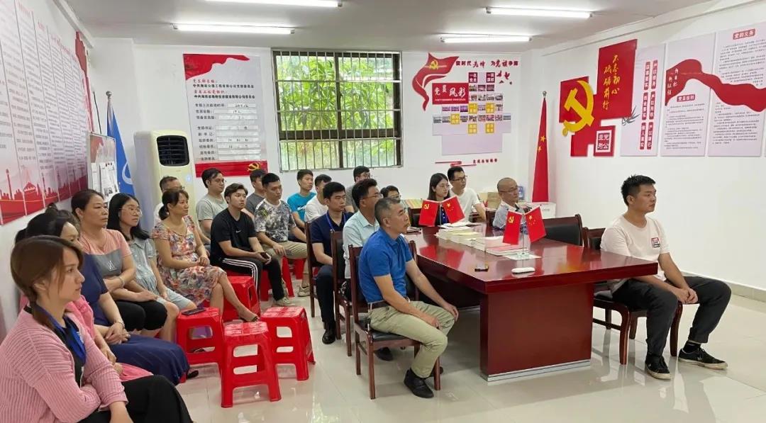 中国·88038威尼斯(股份)有限公司-官方网站