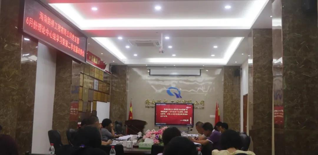 中国·88038威尼斯(股份)有限公司-官方网站