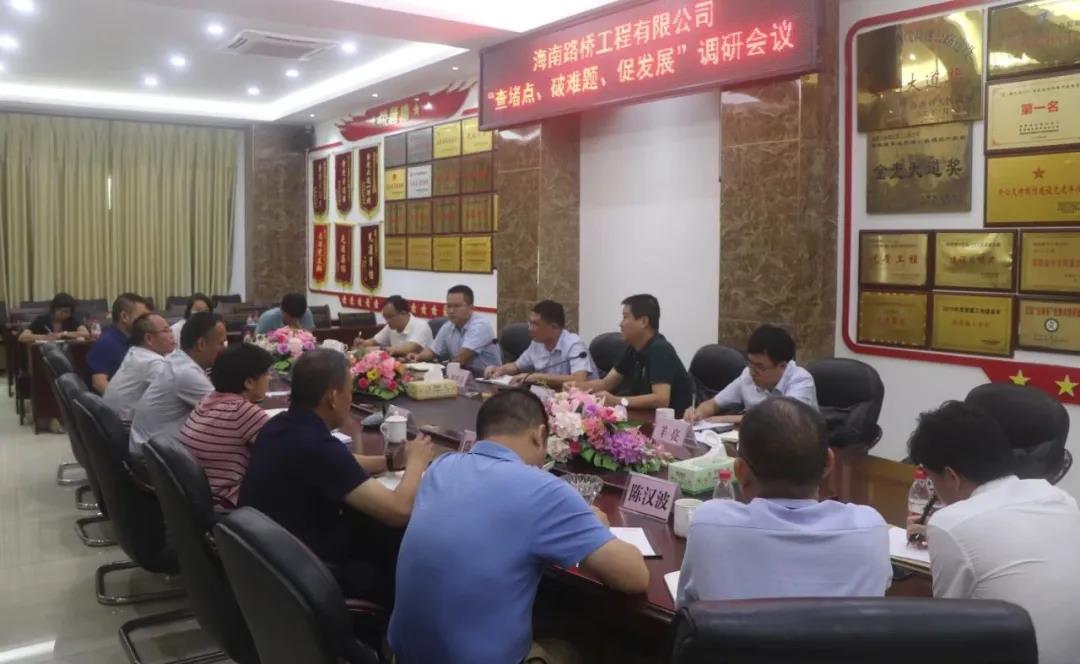 中国·88038威尼斯(股份)有限公司-官方网站