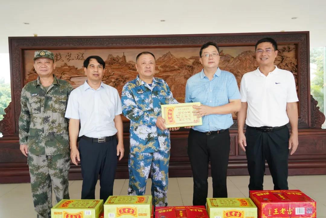 中国·88038威尼斯(股份)有限公司-官方网站