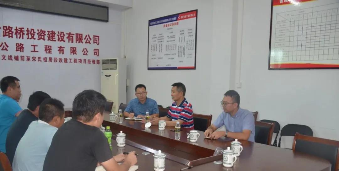 中国·88038威尼斯(股份)有限公司-官方网站