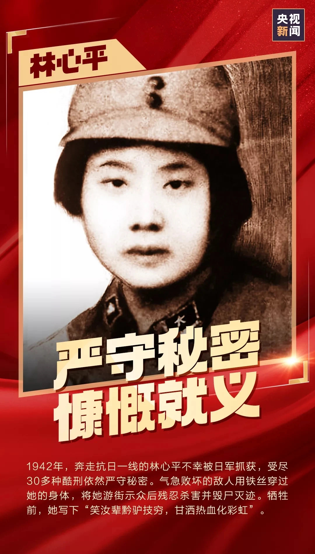 中国·88038威尼斯(股份)有限公司-官方网站