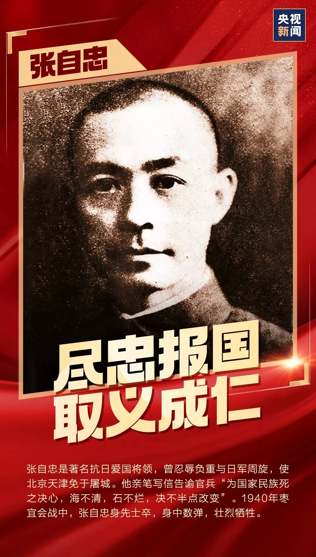 中国·88038威尼斯(股份)有限公司-官方网站