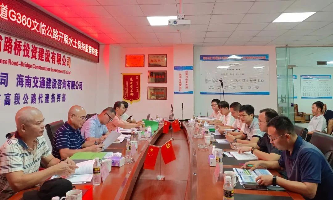 中国·88038威尼斯(股份)有限公司-官方网站