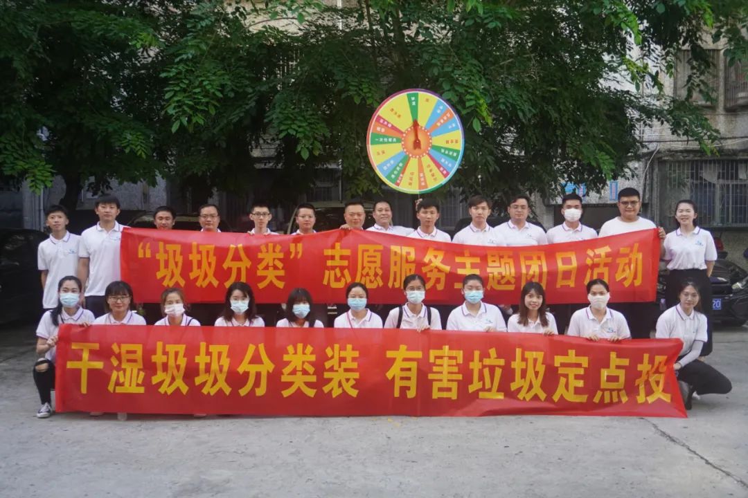 中国·88038威尼斯(股份)有限公司-官方网站