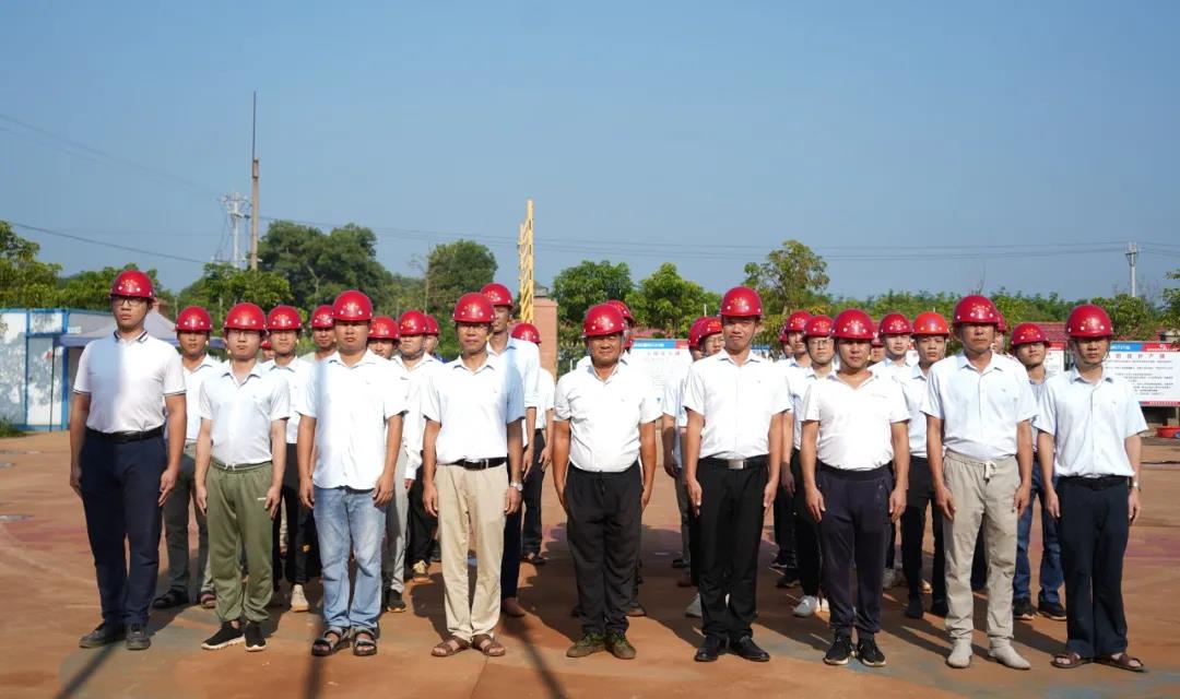 中国·88038威尼斯(股份)有限公司-官方网站