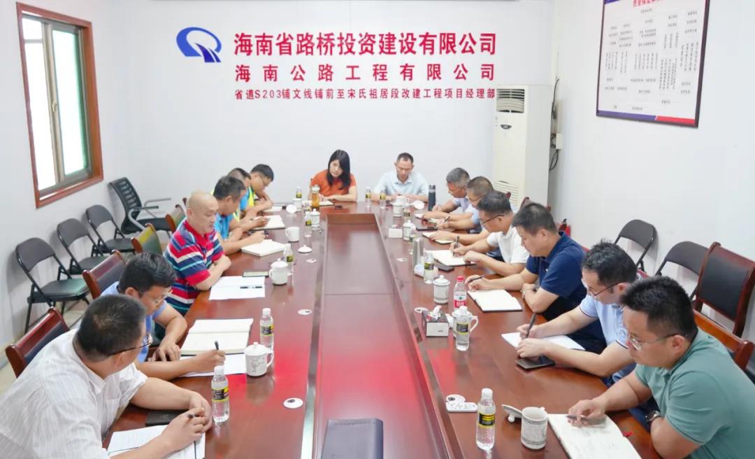 中国·88038威尼斯(股份)有限公司-官方网站