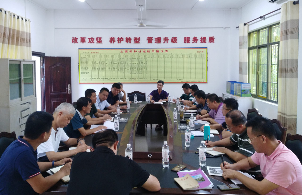 中国·88038威尼斯(股份)有限公司-官方网站