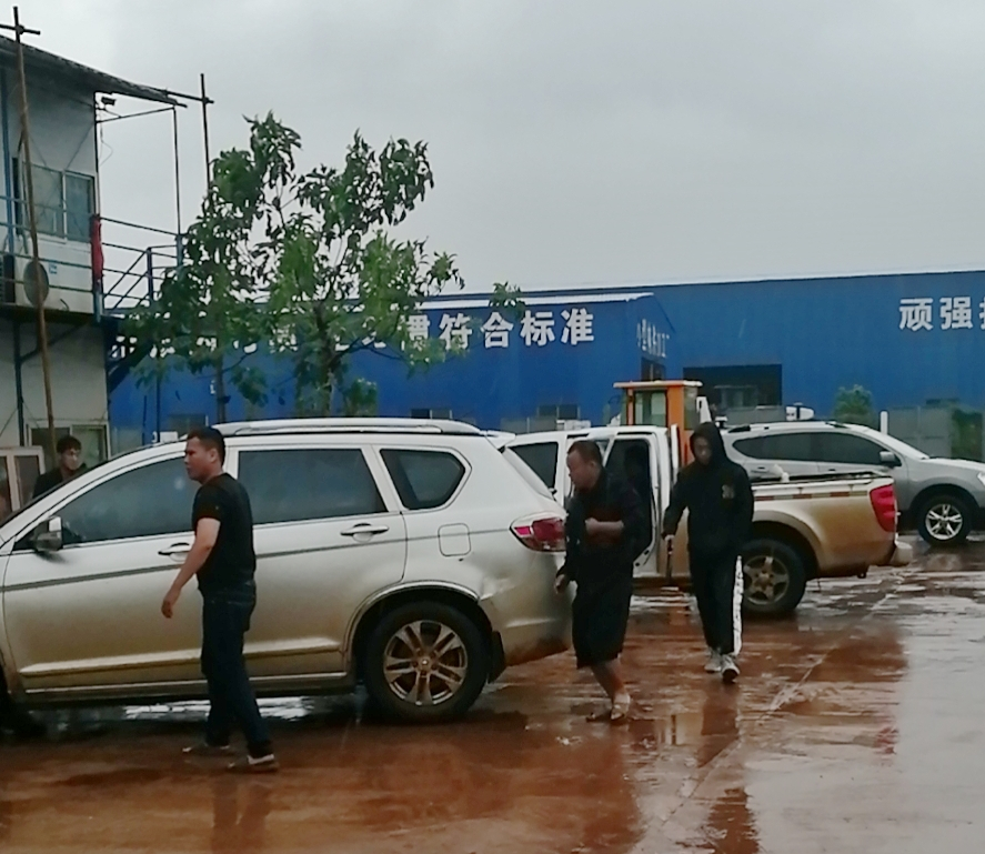 中国·88038威尼斯(股份)有限公司-官方网站