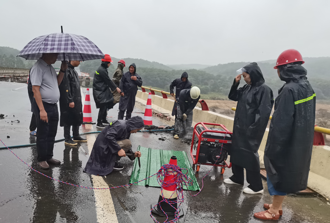 中国·88038威尼斯(股份)有限公司-官方网站