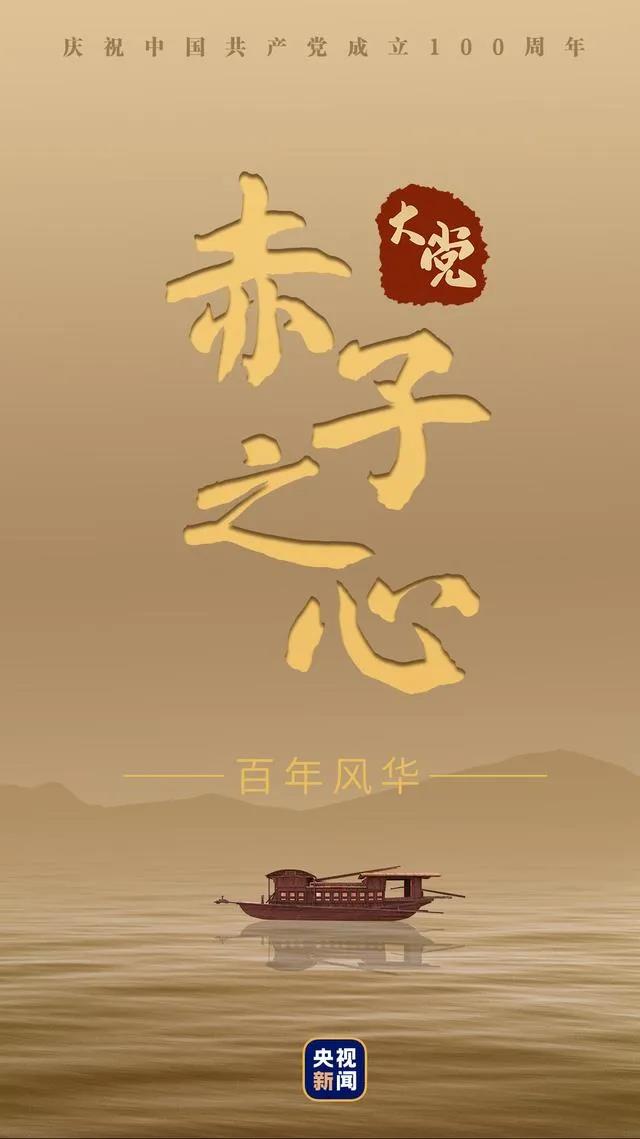 中国·88038威尼斯(股份)有限公司-官方网站