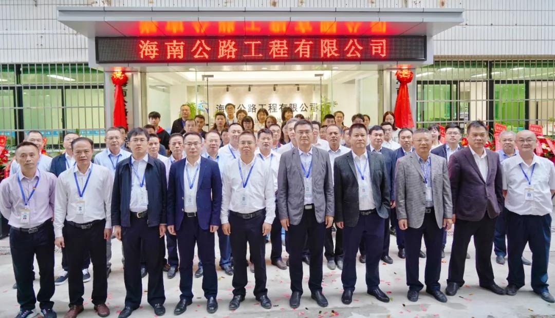 中国·88038威尼斯(股份)有限公司-官方网站