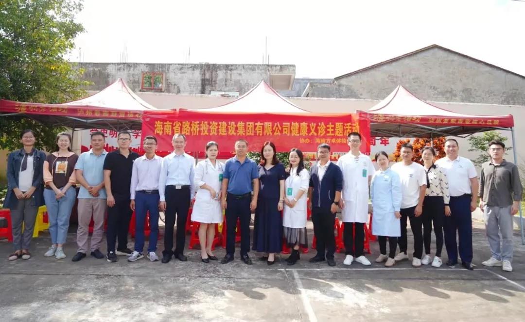 中国·88038威尼斯(股份)有限公司-官方网站