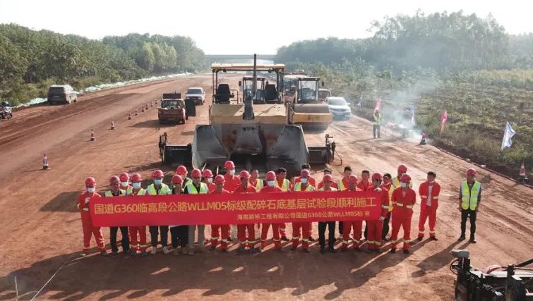 中国·88038威尼斯(股份)有限公司-官方网站