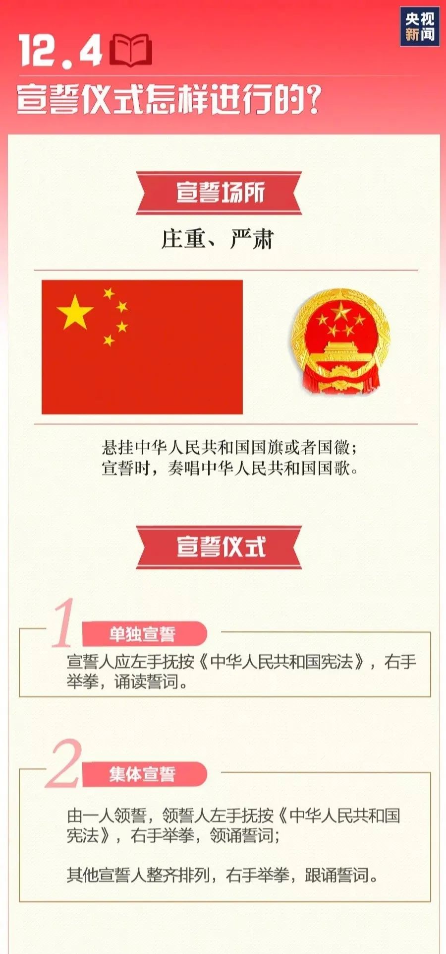 中国·88038威尼斯(股份)有限公司-官方网站