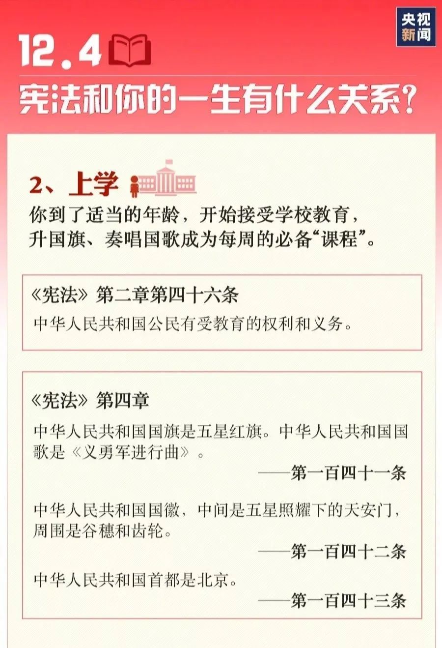 中国·88038威尼斯(股份)有限公司-官方网站