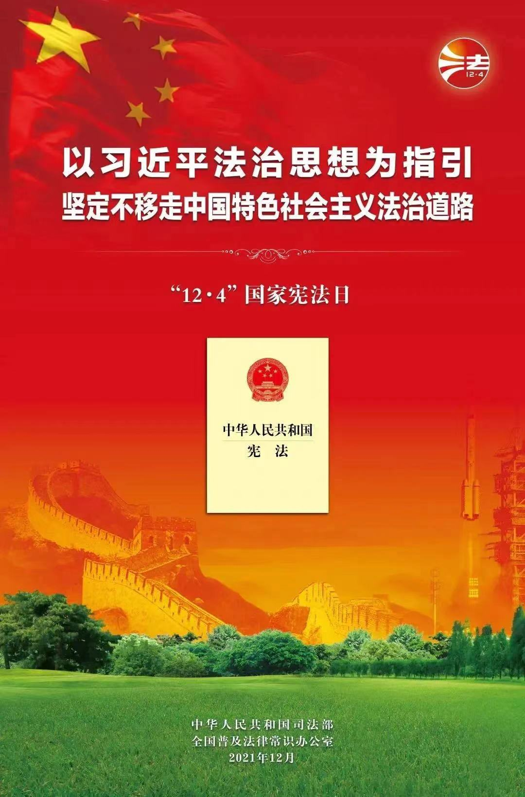 中国·88038威尼斯(股份)有限公司-官方网站