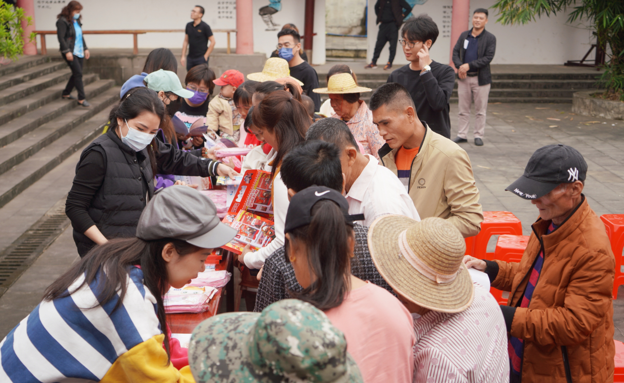 中国·88038威尼斯(股份)有限公司-官方网站