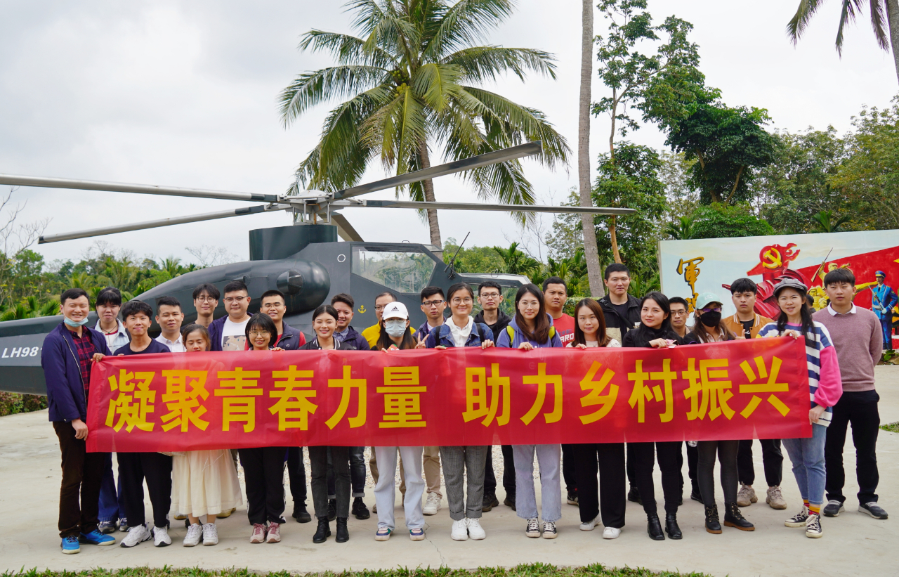 中国·88038威尼斯(股份)有限公司-官方网站