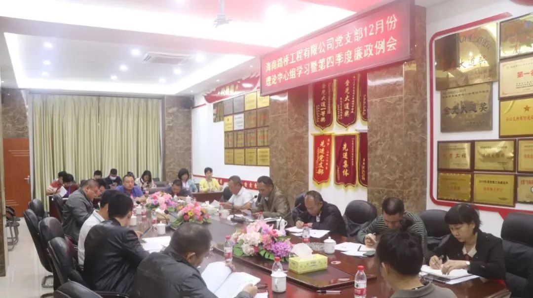 中国·88038威尼斯(股份)有限公司-官方网站