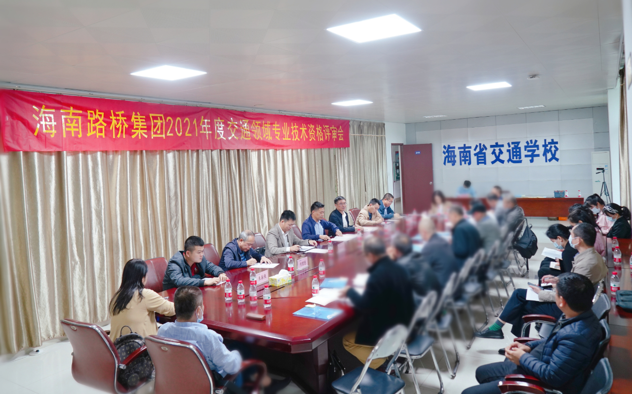 中国·88038威尼斯(股份)有限公司-官方网站