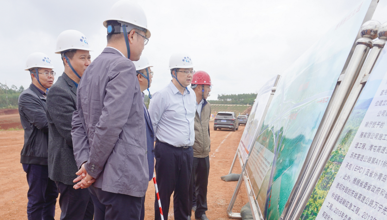 中国·88038威尼斯(股份)有限公司-官方网站