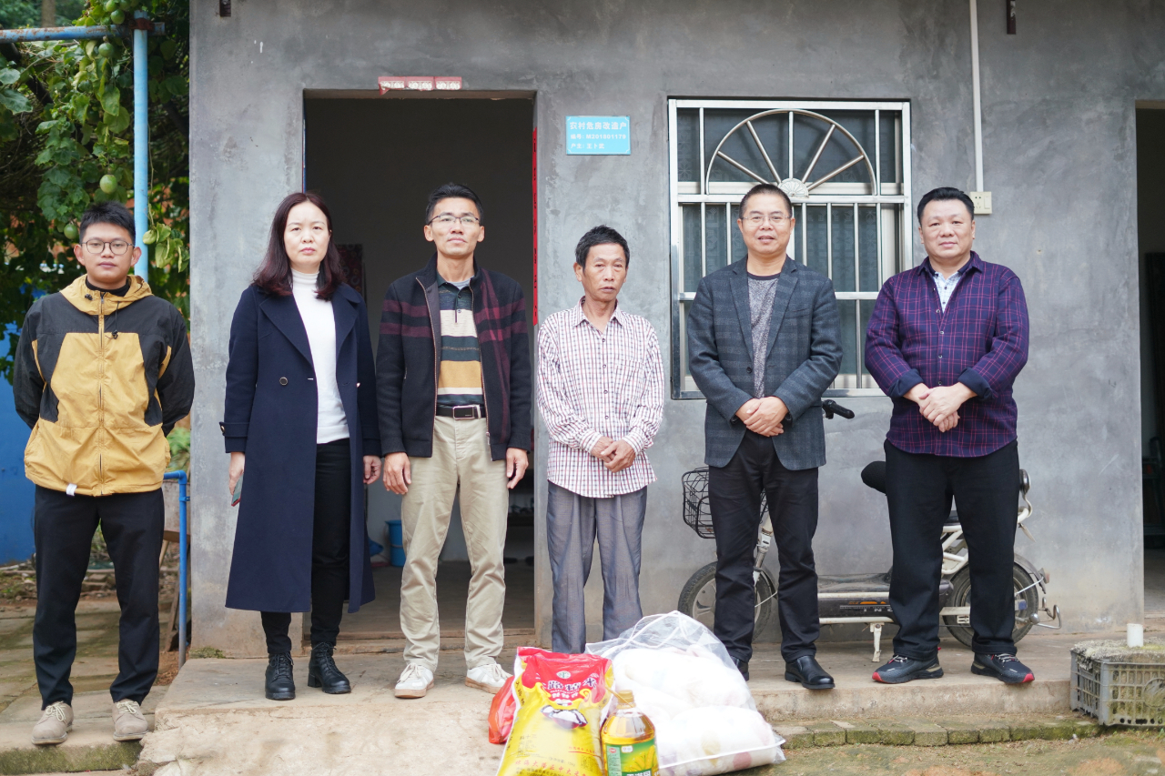 中国·88038威尼斯(股份)有限公司-官方网站