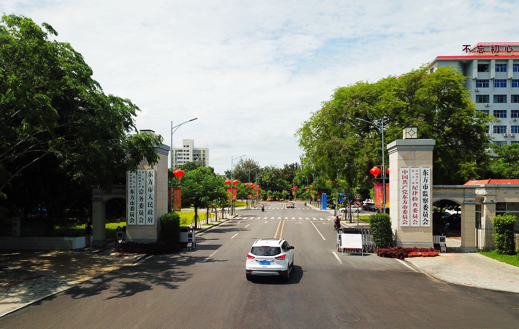 中国·88038威尼斯(股份)有限公司-官方网站