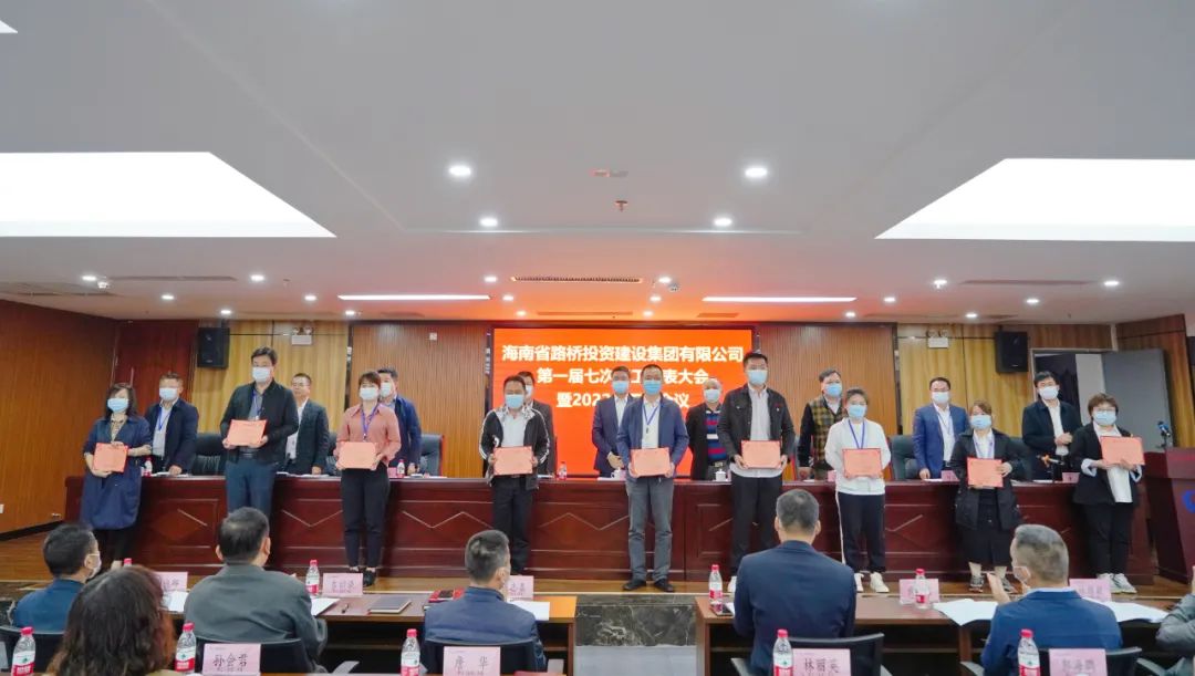 中国·88038威尼斯(股份)有限公司-官方网站