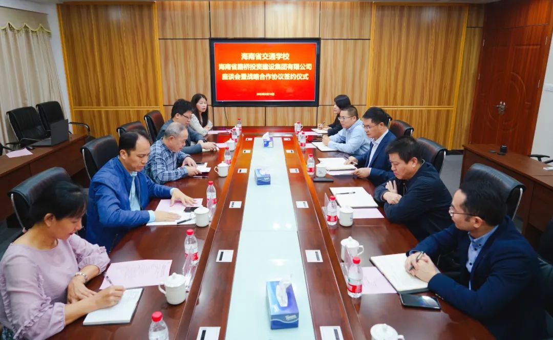 中国·88038威尼斯(股份)有限公司-官方网站