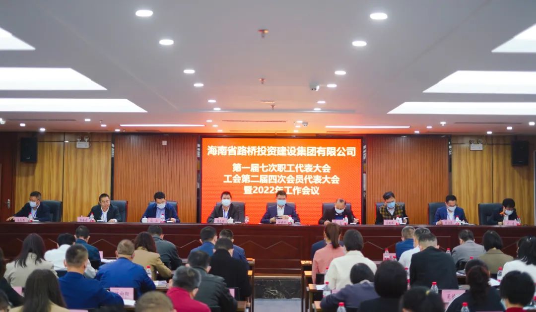 中国·88038威尼斯(股份)有限公司-官方网站