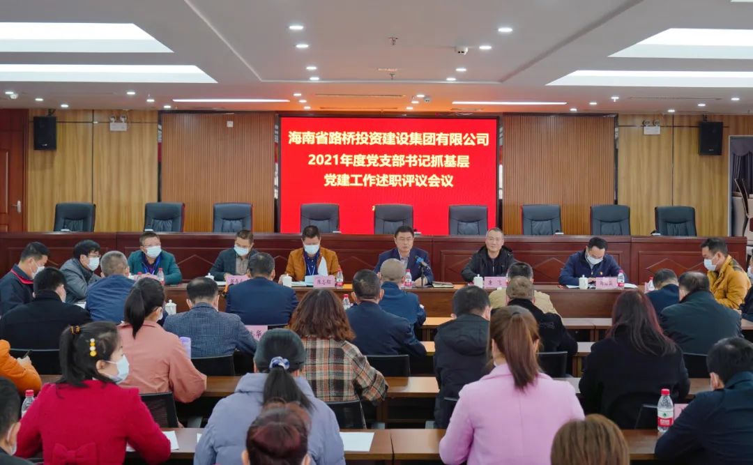 中国·88038威尼斯(股份)有限公司-官方网站