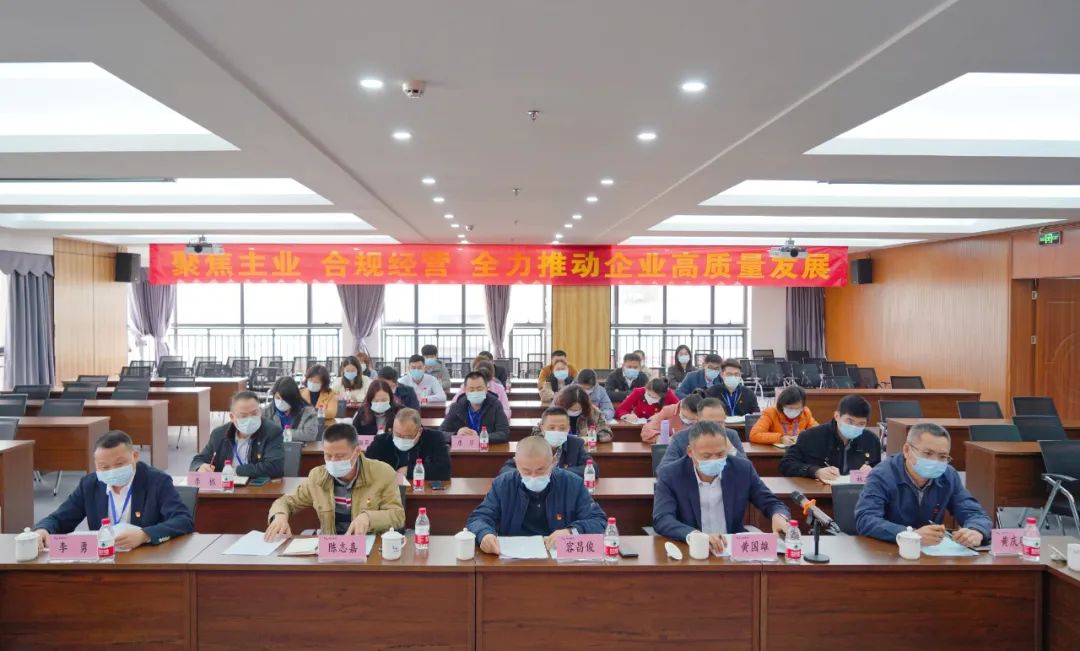 中国·88038威尼斯(股份)有限公司-官方网站