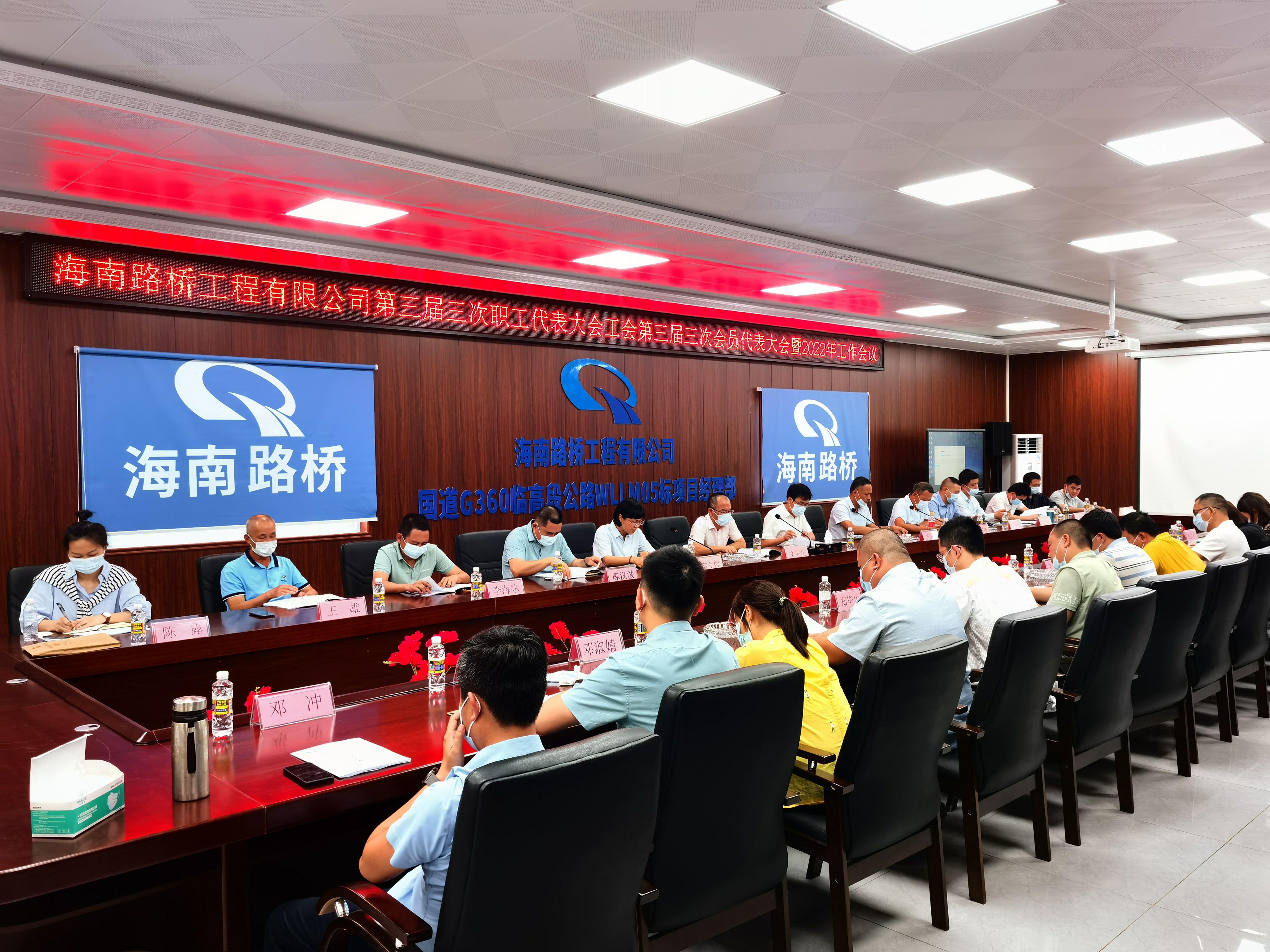 中国·88038威尼斯(股份)有限公司-官方网站