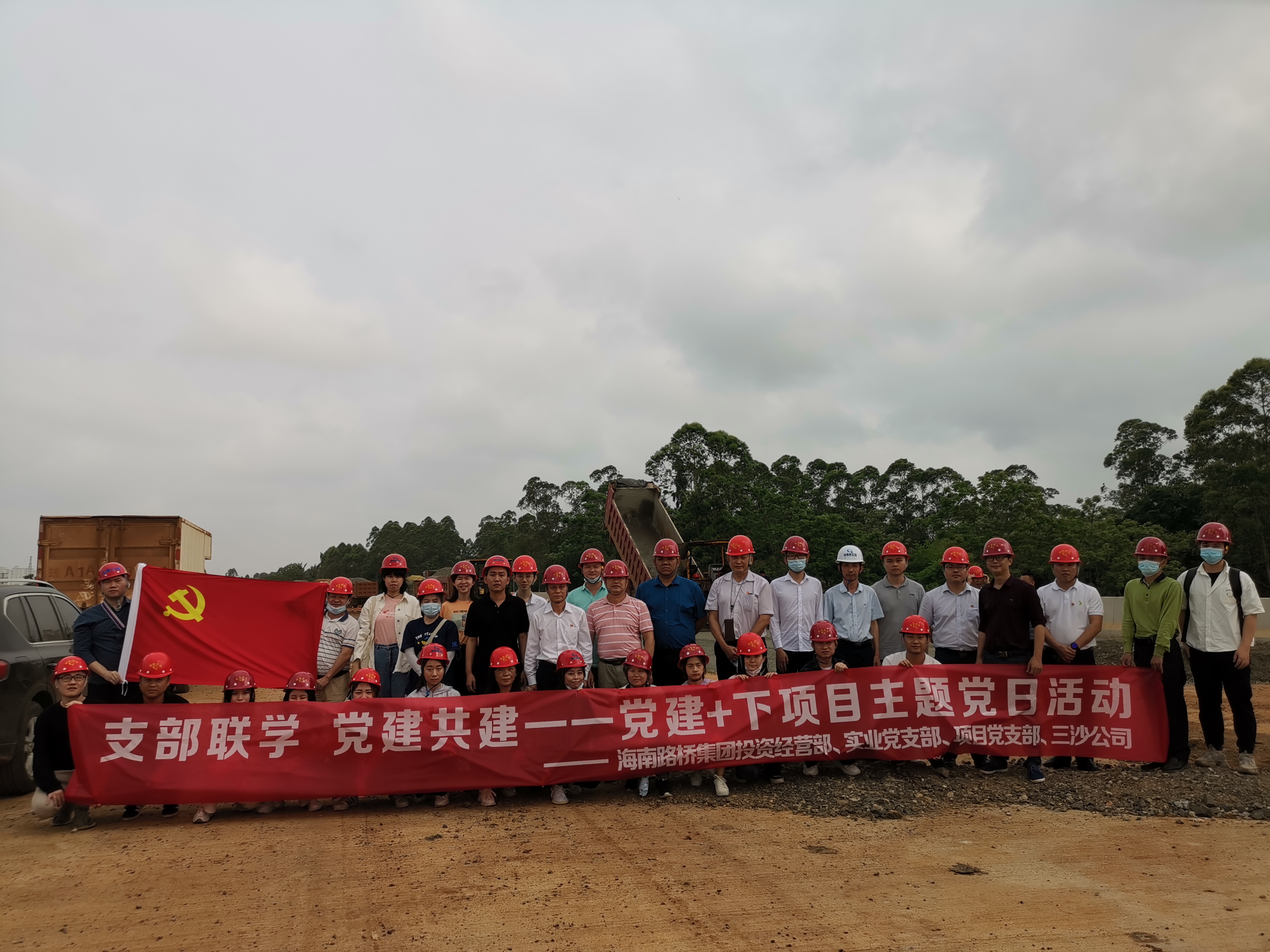 中国·88038威尼斯(股份)有限公司-官方网站