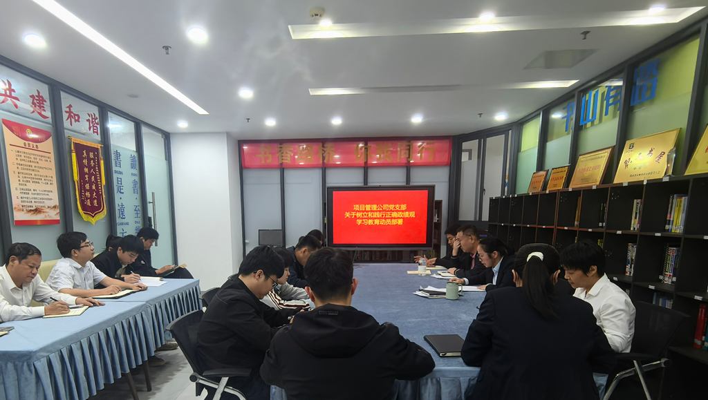 2027d5752c66b32b6935523fd5d060e8 中国·88038威尼斯(股份)有限公司-官方网站