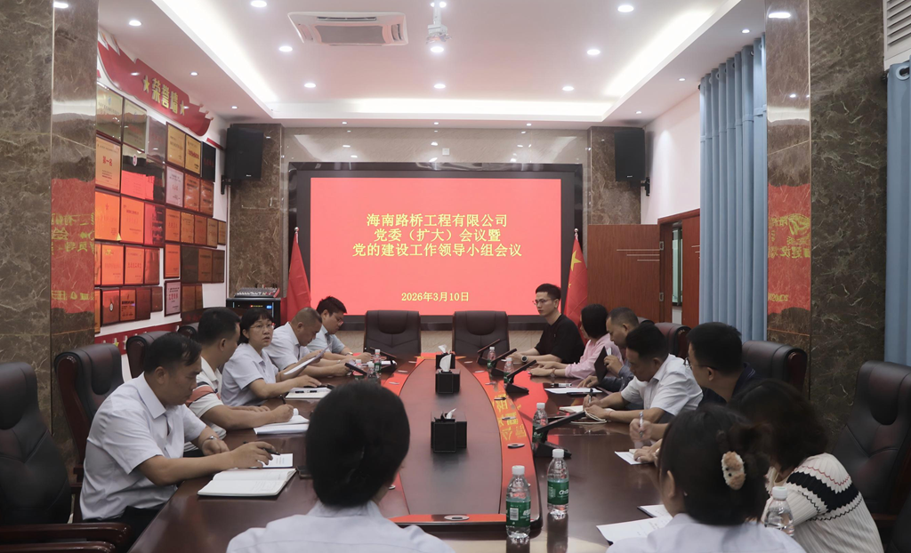 222524bdaaaf8c1715f0c4359f3bfbd4 中国·88038威尼斯(股份)有限公司-官方网站