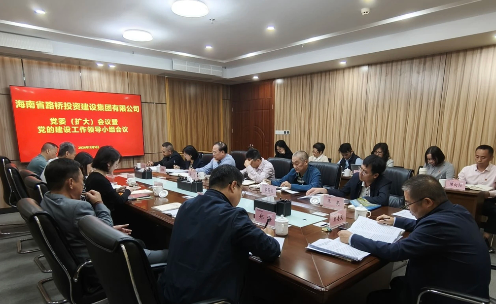 d057201883359d20ae2e09c596166471 中国·88038威尼斯(股份)有限公司-官方网站
