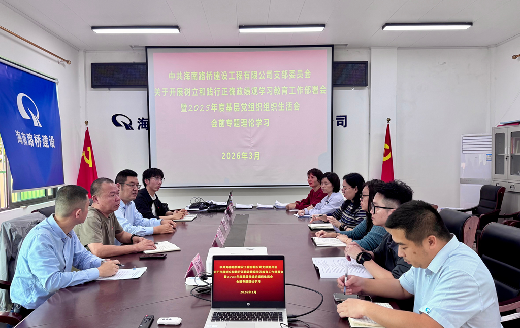 d341dabdbaaac812ea0a33d13f466489 中国·88038威尼斯(股份)有限公司-官方网站