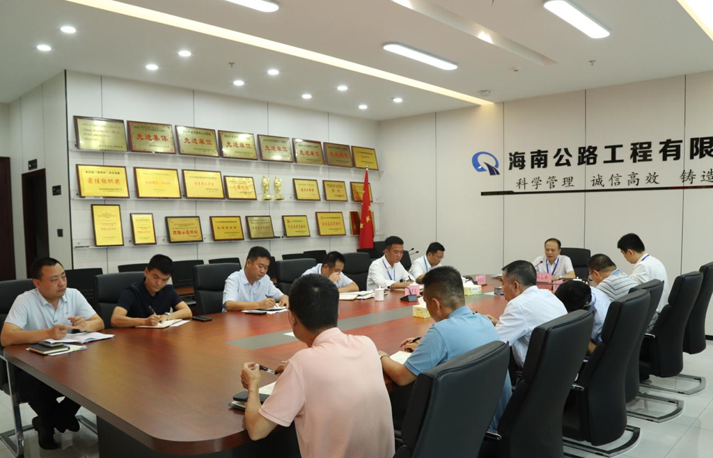 ec1b7398fbfaffa7860c9618760cf288 中国·88038威尼斯(股份)有限公司-官方网站