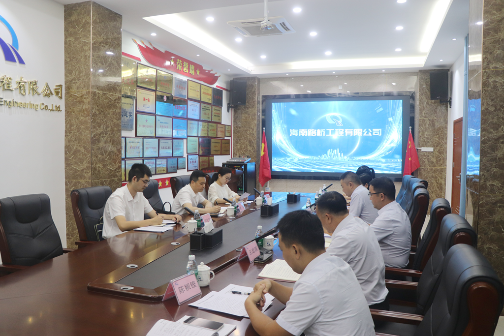 826b13eb39c1ff3f45dcfcbbc09f9ba5 中国·88038威尼斯(股份)有限公司-官方网站