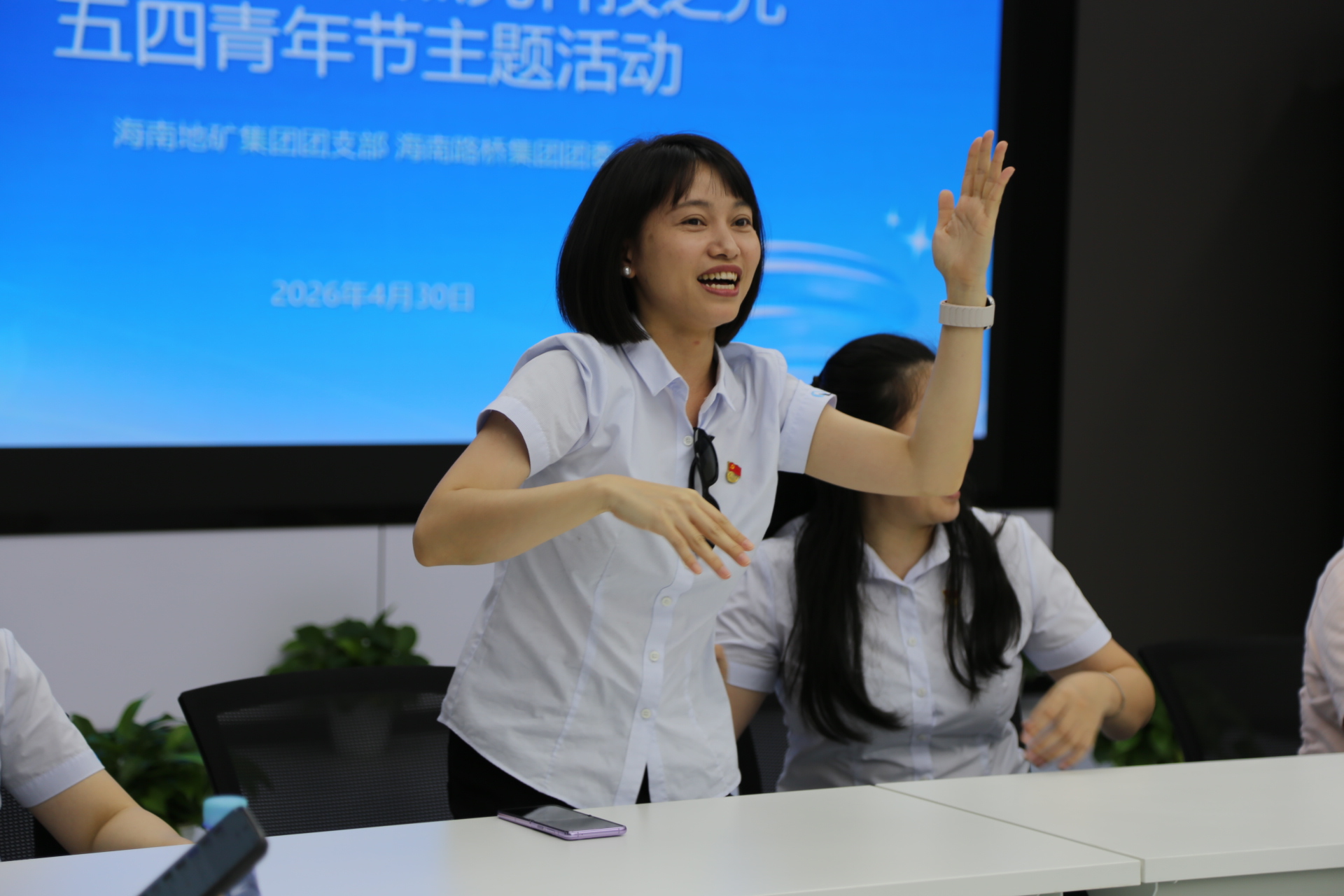 a6911e9bbfc84b4a8c274145fdd442c5 中国·88038威尼斯(股份)有限公司-官方网站