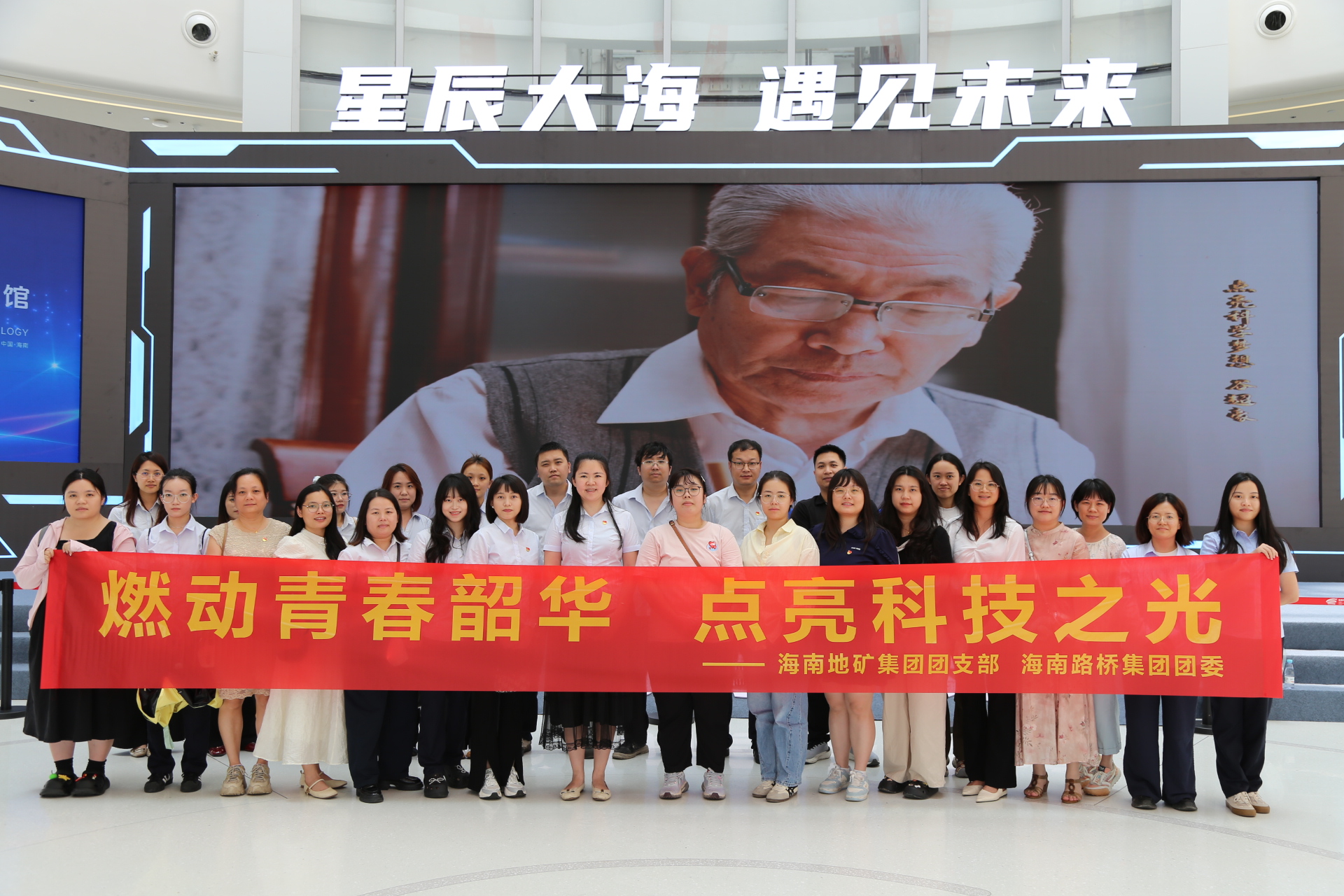 aa270cafd706df46f9c183dac5eaf953 中国·88038威尼斯(股份)有限公司-官方网站