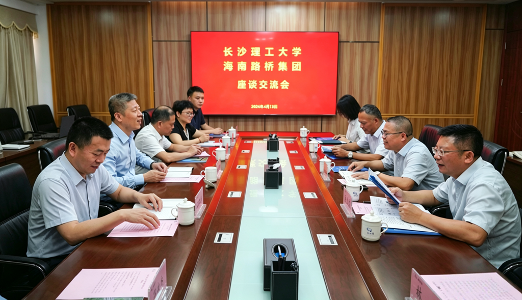 中国·88038威尼斯(股份)有限公司-官方网站